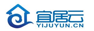宜居云（YIJUYUN.CN）