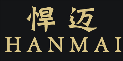 悍邁（HanMai）