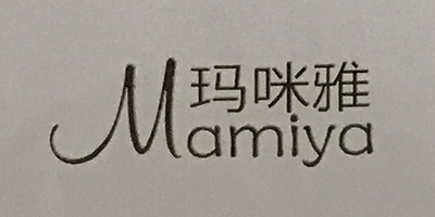 瑪咪雅（mamiya）