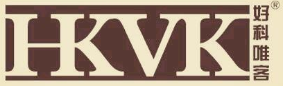 好科唯客（HKVK）