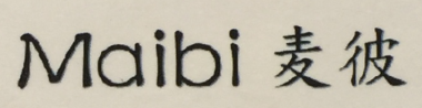 麥彼（Maibi）