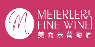美而樂(lè )（Meierler）