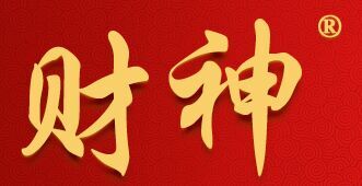 財神（CAISHEN）