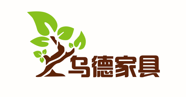 烏德家具