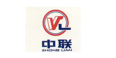 中聯(lián)（ZHONG LIAN VL）