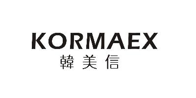 韓美信（KORMAEX）