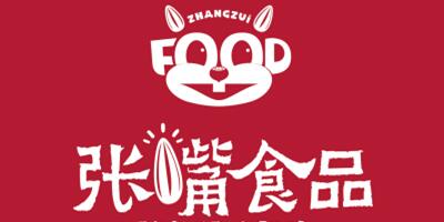 張嘴食品（ZHANGZUI FOOD）