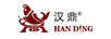漢鼎（Handing）