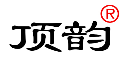 頂韻