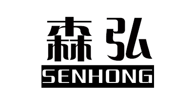 森弘（SENHONG）