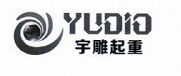 宇雕起重（YUDIO）
