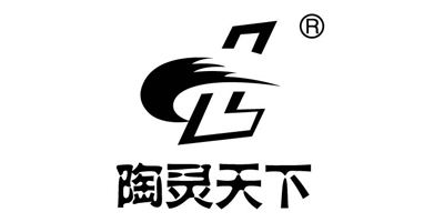 陶靈天下