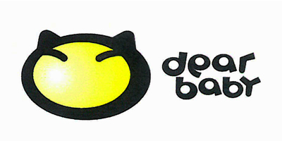 dear baby
