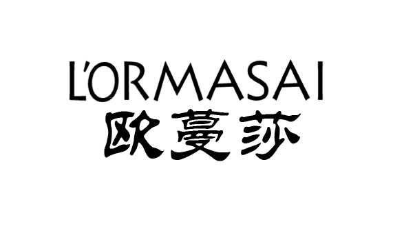 歐蔓莎（L'ORMASAI）