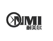 耐美爾（NMI）