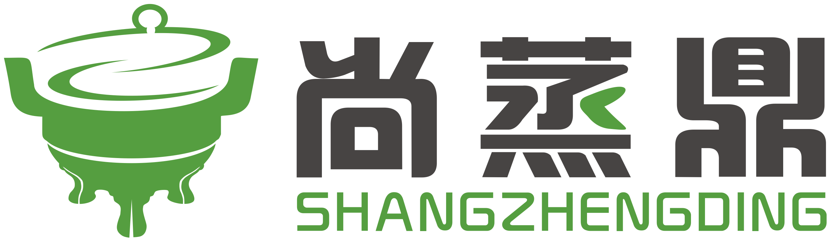 尚蒸鼎（SHANGZHENGDING）