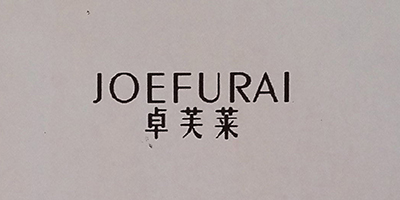 卓芙萊（JOEFURAI）