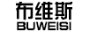 布維斯（BUWEISI）