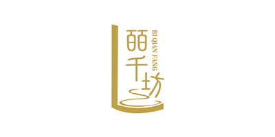 皕千坊（BIQIANFANG）
