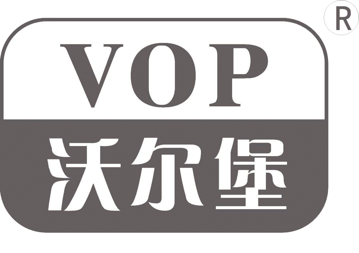 沃爾堡（VOP）