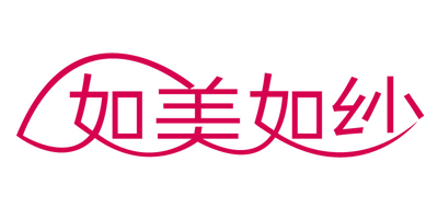 如美如紗
