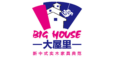 大屋里