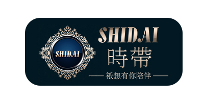 時(shí)帶家居