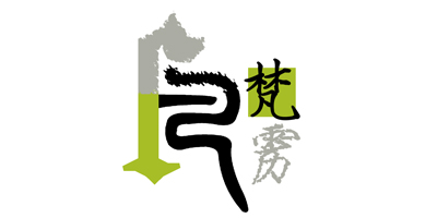 梵靂
