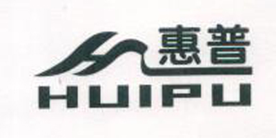 惠普（HUIPU）