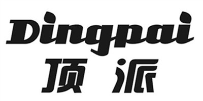 頂派（Dingpai）