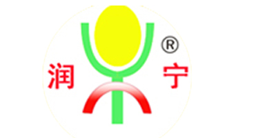 潤寧