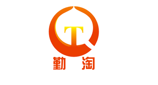 勤淘