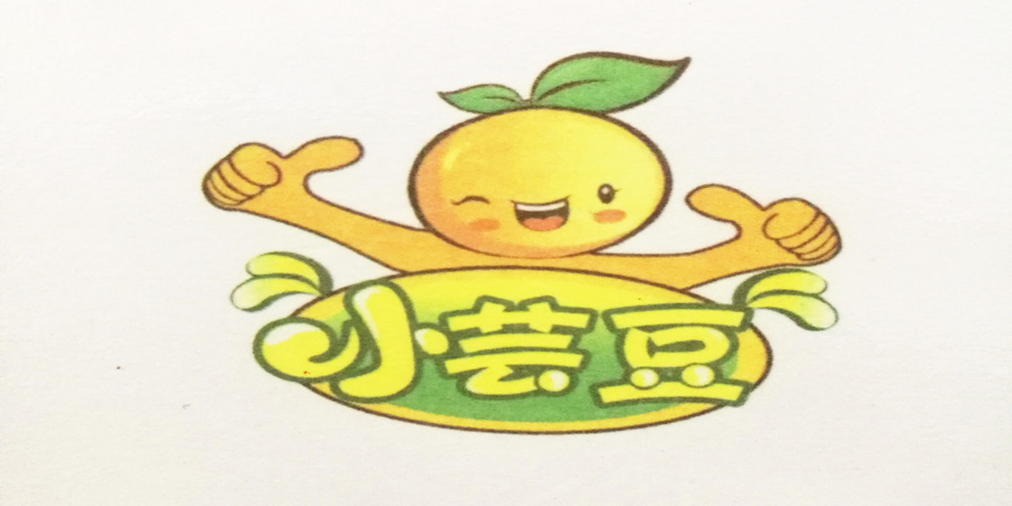 小蕓豆