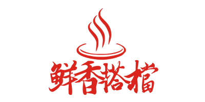 鮮香搭檔