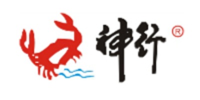 神行