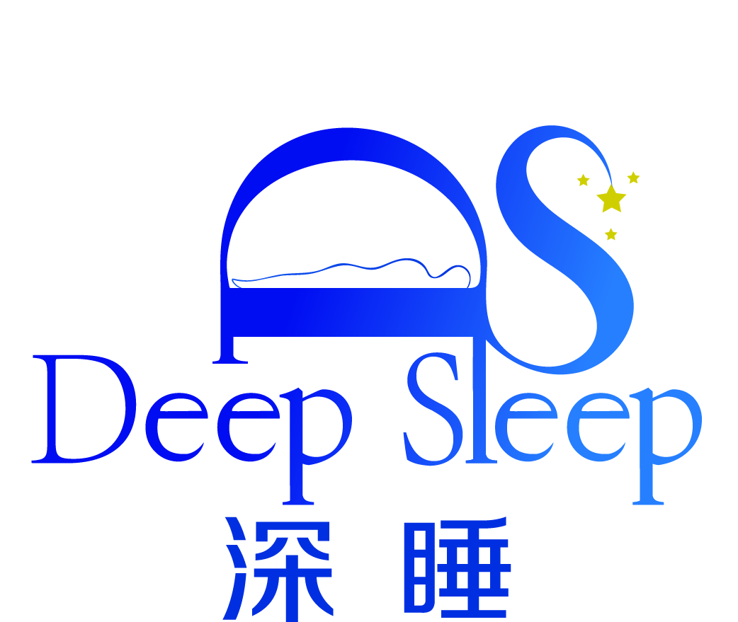 深睡（Deep Sleep DS）