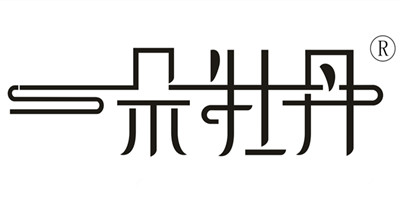 一朵牡丹
