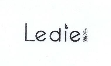 類蝶（Ledie）