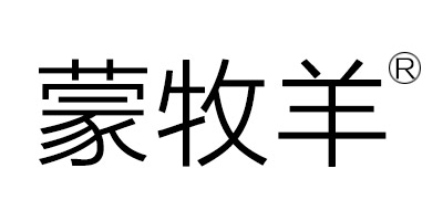 蒙牧羊