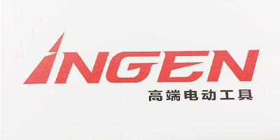 銀箭（lNGEN）