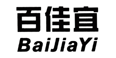 百佳宜（BaiJiaYi）