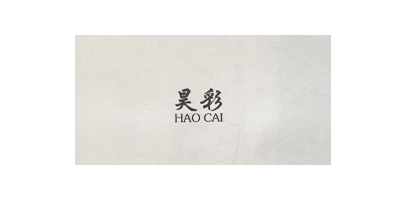 昊彩（HAOCAI）