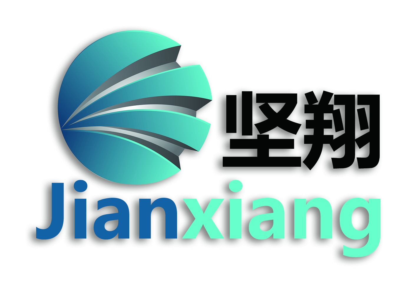 堅翔