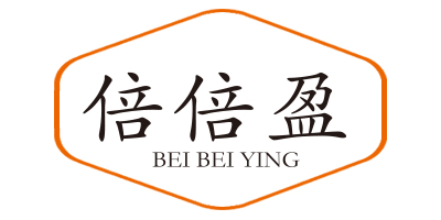 倍倍盈（BEIBEIYING）