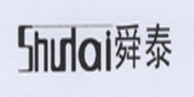 舜泰（ShunTai）