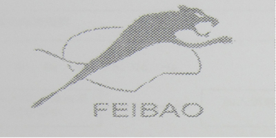 FEIBAO