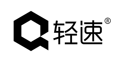輕速