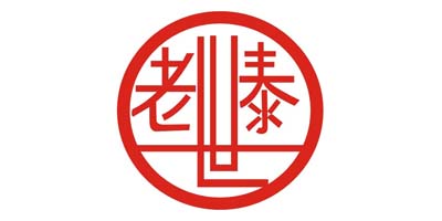 老世泰