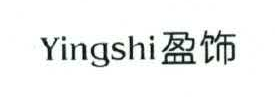 盈飾（Yingshi）