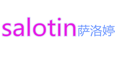 薩洛婷（salotin）